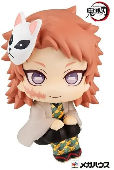Kimetsu no Yaiba - Sabito - Look Up (MegaHouse)ㅤ – MegaHouse – ActionFigureBrasil