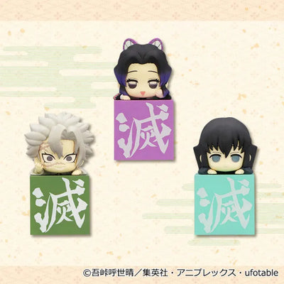 Kimetsu no Yaiba - Sanemi Shinaguzawa - Shinobu Kocho - Muichiro Tokito - Hikkake Figure - Hashira 2 - 3 Set (FuRyu)ㅤ – FuRyu – ActionFigureBrasil