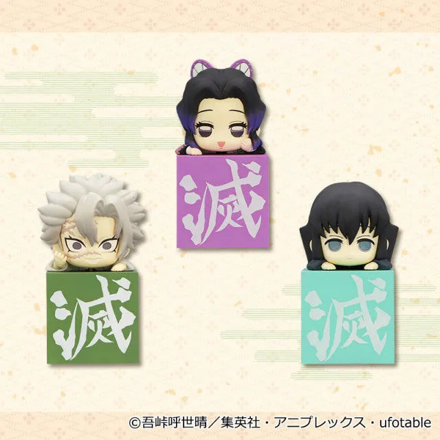 Kimetsu no Yaiba - Sanemi Shinaguzawa - Shinobu Kocho - Muichiro Tokito - Hikkake Figure - Hashira 2 - 3 Set (FuRyu)ㅤ – FuRyu – ActionFigureBrasil