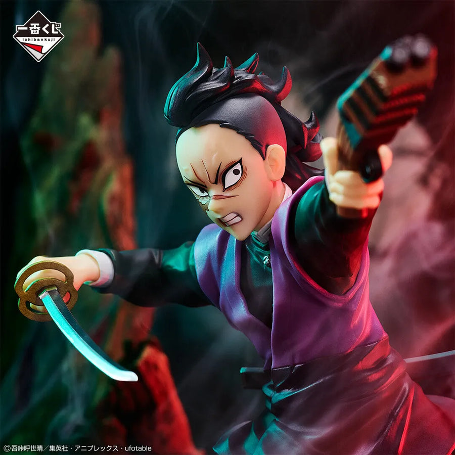 Kimetsu no Yaiba - Shinazugawa Genya - Ichiban Kuji Kimetsu no Yaiba ~Abakareta Katanakaji no Sato~ - D Prize (Bandai Spirits)ㅤ – Bandai Spirits – ActionFigureBrasil