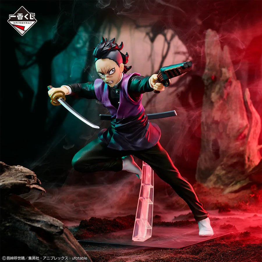 Kimetsu no Yaiba - Shinazugawa Genya - Ichiban Kuji Kimetsu no Yaiba ~Abakareta Katanakaji no Sato~ - D Prize (Bandai Spirits)ㅤ – Bandai Spirits – ActionFigureBrasil