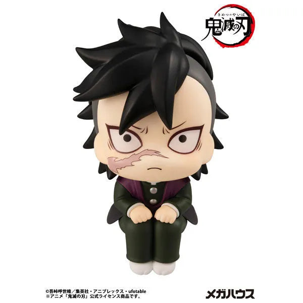 Kimetsu no Yaiba - Shinazugawa Genya - Look Up - 2026 Re-release (MegaHouse)ㅤ – MegaHouse – ActionFigure Brasil