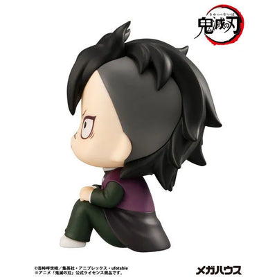 Kimetsu no Yaiba - Shinazugawa Genya - Look Up - 2026 Re-release (MegaHouse)ㅤ – MegaHouse – ActionFigure Brasil — ângulo diferente