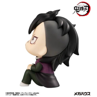 Kimetsu no Yaiba - Shinazugawa Genya - Look Up - 2026 Re-release (MegaHouse)ㅤ – MegaHouse – ActionFigure Brasil — detalhe do produto
