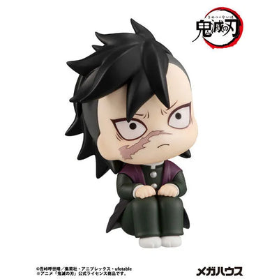 Kimetsu no Yaiba - Shinazugawa Genya - Look Up - 2026 Re-release (MegaHouse)ㅤ – MegaHouse – ActionFigure Brasil — embalagem