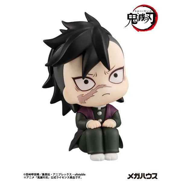 Kimetsu no Yaiba - Shinazugawa Genya - Look Up - 2026 Re-release (MegaHouse)ㅤ – MegaHouse – ActionFigure Brasil