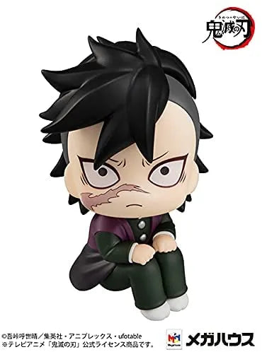 Kimetsu no Yaiba - Shinazugawa Genya - Look Up (MegaHouse)ㅤ – MegaHouse – ActionFigureBrasil