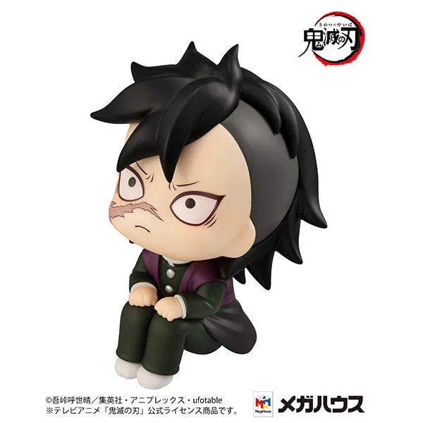 Kimetsu no Yaiba - Shinazugawa Genya - Look Up (MegaHouse)ㅤ – MegaHouse – ActionFigureBrasil