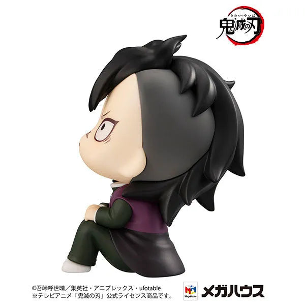 Kimetsu no Yaiba - Shinazugawa Genya - Look Up (MegaHouse)ㅤ – MegaHouse – ActionFigureBrasil