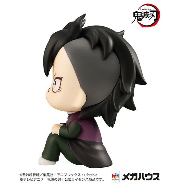 Kimetsu no Yaiba - Shinazugawa Genya - Look Up (MegaHouse)ㅤ – MegaHouse – ActionFigureBrasil
