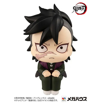 Kimetsu no Yaiba - Shinazugawa Genya - Look Up (MegaHouse)ㅤ – MegaHouse – ActionFigureBrasil — ambientada