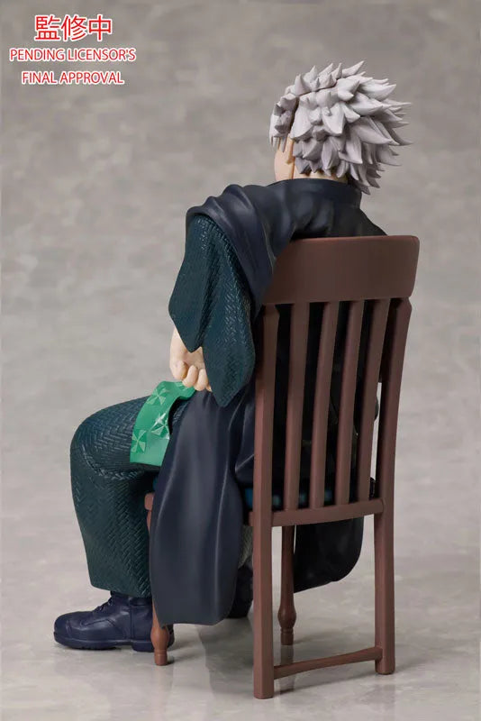 Kimetsu no Yaiba - Shinazugawa Sanemi (Aniplex) [Shop Exclusive]ㅤ – Aniplex – ActionFigureBrasil