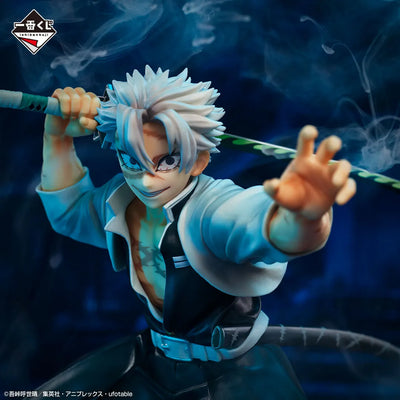 Kimetsu no Yaiba - Shinazugawa Sanemi - Ichiban Kuji Kimetsu no Yaiba ~Hashirageiko~ - Masterlise - A Prize (Bandai Spirits)ㅤ – Bandai Spirits – ActionFigureBrasil — ângulo diferente