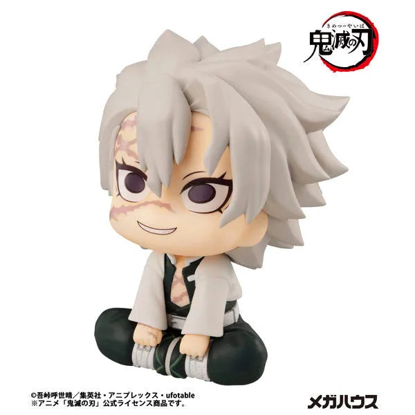 Kimetsu no Yaiba - Shinazugawa Sanemi - Look Up - 2026 Re-release (MegaHouse)ㅤ – MegaHouse – ActionFigureBrasil