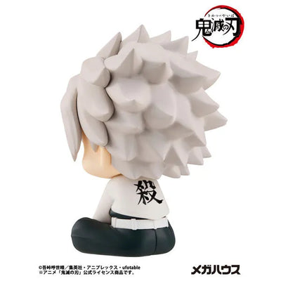 Kimetsu no Yaiba - Shinazugawa Sanemi - Look Up - 2026 Re-release (MegaHouse)ㅤ – MegaHouse – ActionFigureBrasil — embalagem
