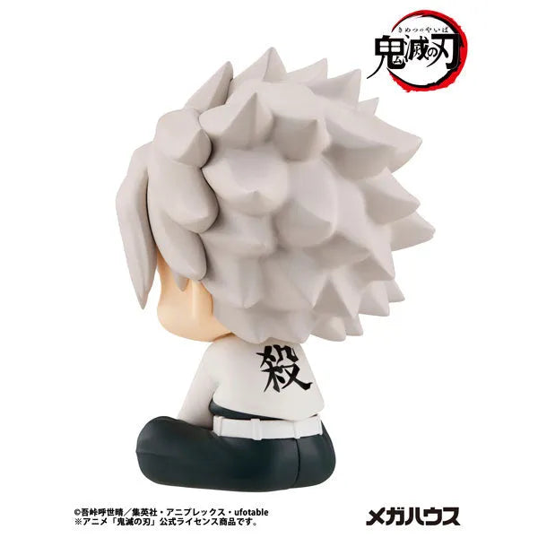 Kimetsu no Yaiba - Shinazugawa Sanemi - Look Up - 2026 Re-release (MegaHouse)ㅤ – MegaHouse – ActionFigureBrasil