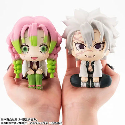 Kimetsu no Yaiba - Shinazugawa Sanemi - Look Up (MegaHouse)ㅤ – MegaHouse – ActionFigureBrasil — ambientada