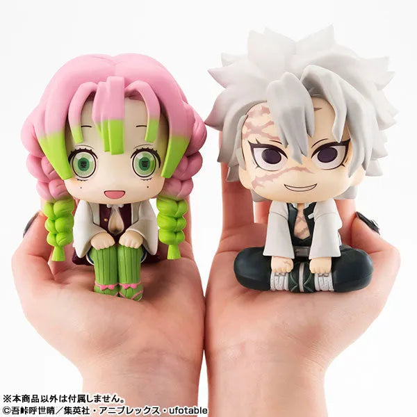 Kimetsu no Yaiba - Shinazugawa Sanemi - Look Up (MegaHouse)ㅤ – MegaHouse – ActionFigureBrasil