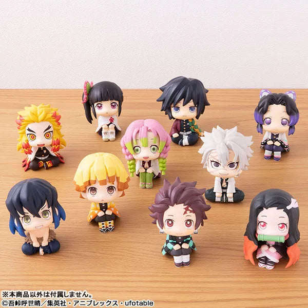 Kimetsu no Yaiba - Shinazugawa Sanemi - Look Up (MegaHouse)ㅤ – MegaHouse – ActionFigureBrasil