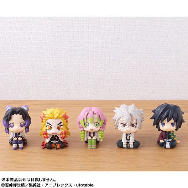 Kimetsu no Yaiba - Shinazugawa Sanemi - Look Up (MegaHouse)ㅤ – MegaHouse – ActionFigureBrasil