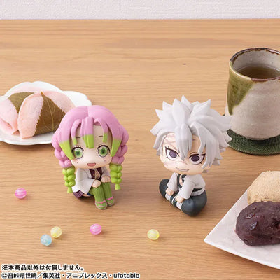 Kimetsu no Yaiba - Shinazugawa Sanemi - Look Up (MegaHouse)ㅤ – MegaHouse – ActionFigureBrasil — ângulo diferente