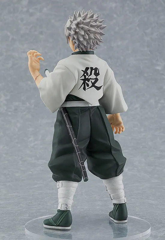 Kimetsu no Yaiba - Shinazugawa Sanemi - Pop Up Parade (Good Smile Company)ㅤ – Good Smile Company – ActionFigure Brasil