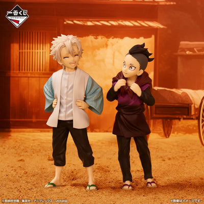 Kimetsu no Yaiba - Shinazugawa Sanemi - Shinazugawa Genya - Ichiban Kuji Kimetsu no Yaiba ~Fumetsu no Kizuna 2~ - B Prize (Bandai Spirits)ㅤ – Bandai Spirits – ActionFigureBrasil — detalhe do produto