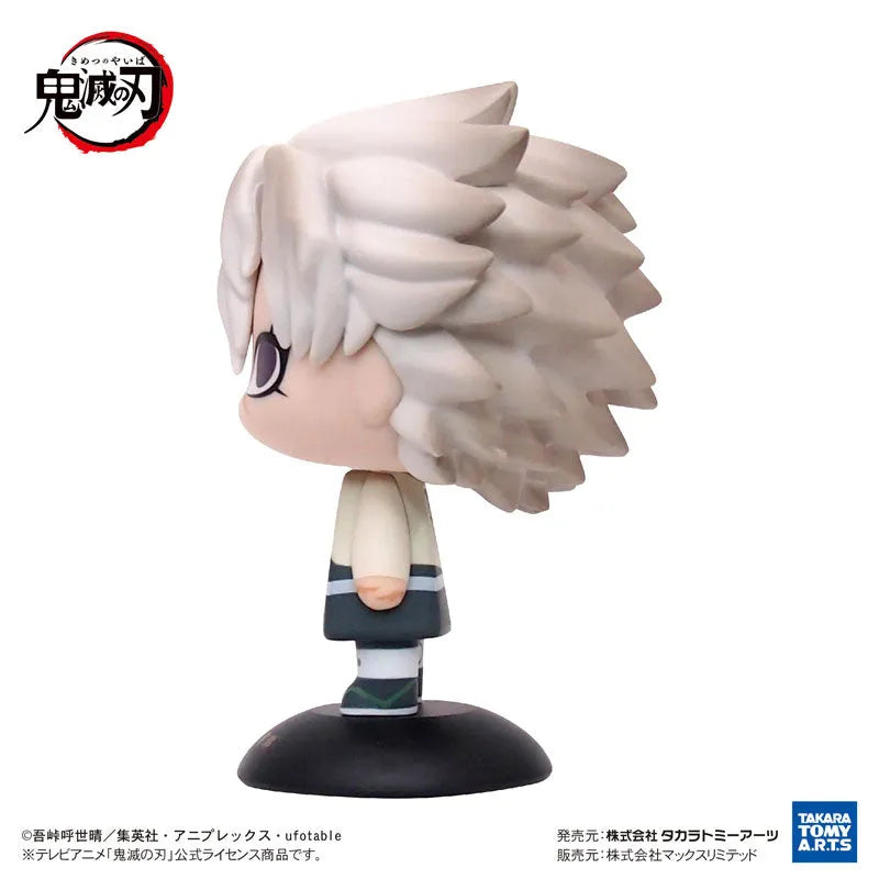 Kimetsu no Yaiba - Shinazugawa Sanemi - Yura Yura Head (Max Limited)ㅤ – Takara Tomy Arts – ActionFigureBrasil