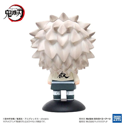 Kimetsu no Yaiba - Shinazugawa Sanemi - Yura Yura Head (Max Limited)ㅤ – Takara Tomy Arts – ActionFigureBrasil — close