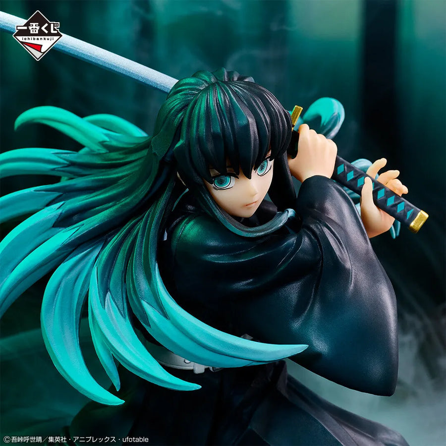 Kimetsu no Yaiba - Tokitou Muichirou - Ichiban Kuji Kimetsu no Yaiba ~Abakareta Katanakaji no Sato~ - B Prize (Bandai Spirits)ㅤ – Bandai Spirits – ActionFigureBrasil