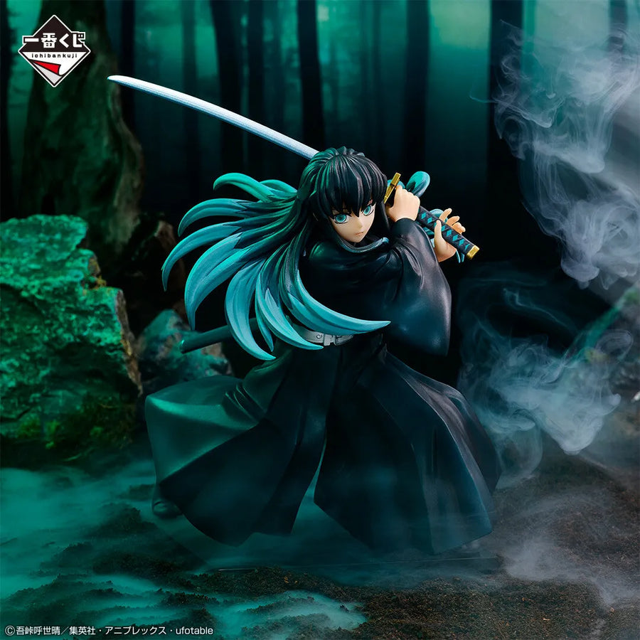 Kimetsu no Yaiba - Tokitou Muichirou - Ichiban Kuji Kimetsu no Yaiba ~Abakareta Katanakaji no Sato~ - B Prize (Bandai Spirits)ㅤ – Bandai Spirits – ActionFigureBrasil
