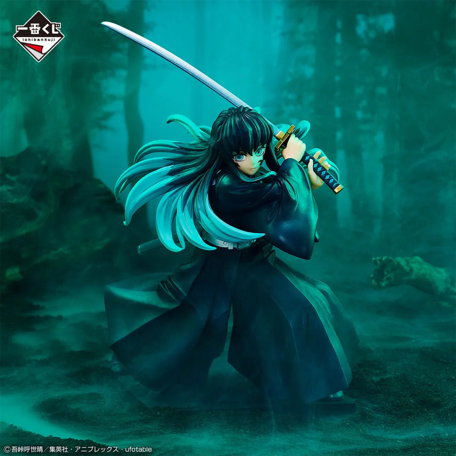Kimetsu no Yaiba - Tokitou Muichirou - Ichiban Kuji Kimetsu no Yaiba ~Abakareta Katanakaji no Sato~ - Last One Ver. - Last One Prize (Bandai Spirits)ㅤ – Bandai Spirits – ActionFigureBrasil