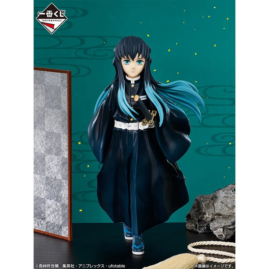 Kimetsu no Yaiba - Tokitou Muichirou - Ichiban Kuji Kimetsu no Yaiba Iza Katanakaji no Sato e - Masterlise - B Prize (Bandai Spirits)ㅤ – Bandai Spirits – ActionFigureBrasil