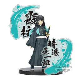 Kimetsu no Yaiba - Tokitou Muichirou - Kimetsu no Yaiba Figure -Kizuna no Sou- EX (Bandai Spirits)ㅤ – Bandai Spirits – ActionFigureBrasil