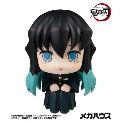 Kimetsu no Yaiba - Tokitou Muichirou - Look Up - 2026 Re-release (MegaHouse)ㅤ – MegaHouse – ActionFigureBrasil