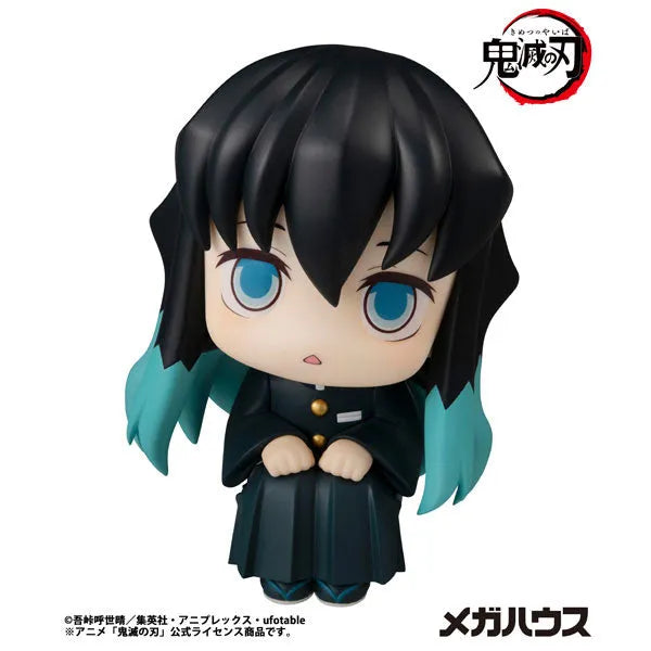 Kimetsu no Yaiba - Tokitou Muichirou - Look Up - 2026 Re-release (MegaHouse)ㅤ – MegaHouse – ActionFigureBrasil