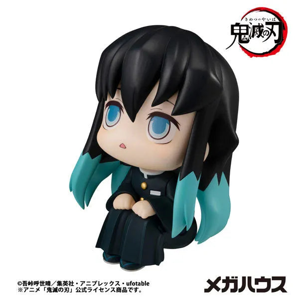 Kimetsu no Yaiba - Tokitou Muichirou - Look Up - 2026 Re-release (MegaHouse)ㅤ – MegaHouse – ActionFigureBrasil