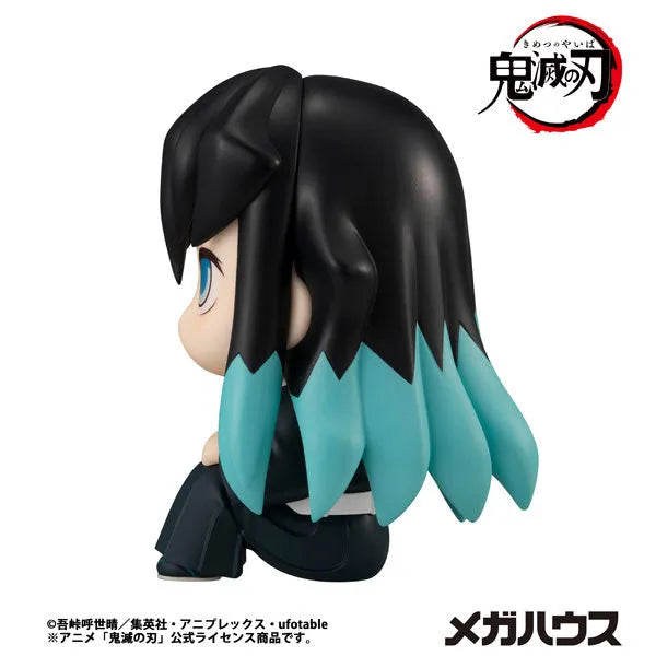 Kimetsu no Yaiba - Tokitou Muichirou - Look Up - 2026 Re-release (MegaHouse)ㅤ – MegaHouse – ActionFigureBrasil