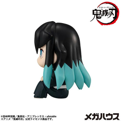 Kimetsu no Yaiba - Tokitou Muichirou - Look Up - Hohoemi ver. - 2026 Re-release (MegaHouse)ㅤ – MegaHouse – ActionFigureBrasil — embalagem