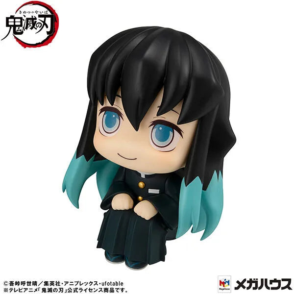 Kimetsu no Yaiba - Tokitou Muichirou - Look Up - Hohoemi ver. (MegaHouse)ㅤ – MegaHouse – ActionFigureBrasil