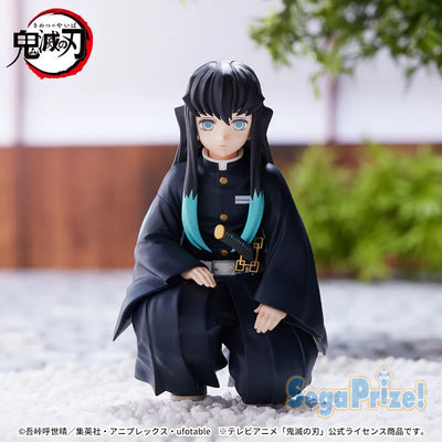 Kimetsu no Yaiba - Tokitou Muichirou - Premium Chokonose Figure - Chuugoukaigi (SEGA)ㅤ – Sega – ActionFigureBrasil — ambientada