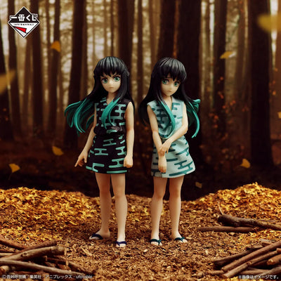 Kimetsu no Yaiba - Tokitou Muichirou - Tokitou Yuichirou - Ichiban Kuji Kimetsu no Yaiba ~Fumetsu no Kizuna~ - C Prize (Bandai Spirits)ㅤ – Bandai Spirits – ActionFigureBrasil — ângulo diferente