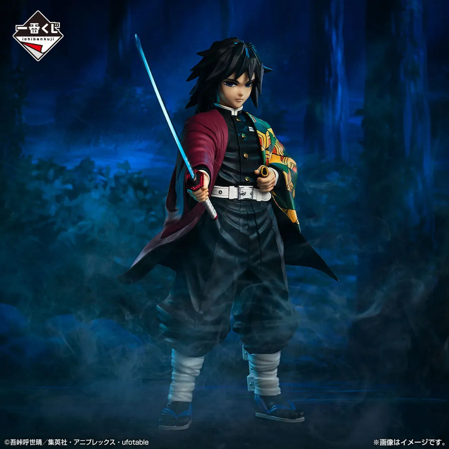 Kimetsu no Yaiba - Tomioka Giyuu - Ichiban Kuji Kimetsu no Yaiba ~Hashirageiko~ - Masterlise - C Prize (Bandai Spirits)ㅤ – Bandai Spirits – ActionFigureBrasil