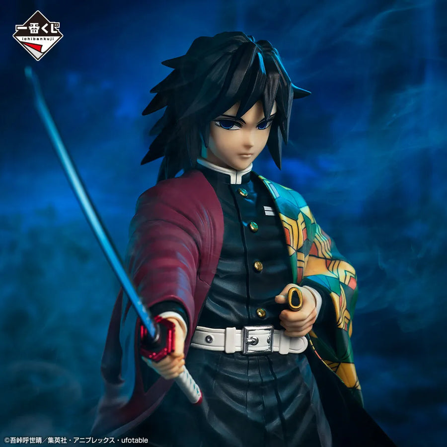 Kimetsu no Yaiba - Tomioka Giyuu - Ichiban Kuji Kimetsu no Yaiba ~Hashirageiko~ - Masterlise - C Prize (Bandai Spirits)ㅤ – Bandai Spirits – ActionFigureBrasil