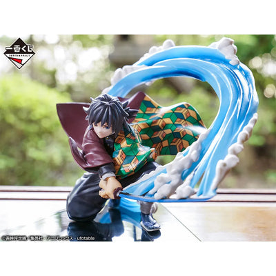 Kimetsu no Yaiba - Tomioka Giyuu - Ichiban Kuji Kimetsu no Yaiba ~Orenu Kokoro to Yaiba de Susume~ - B Prize (Bandai Spirits)ㅤ – Bandai Spirits – ActionFigureBrasil — ângulo diferente