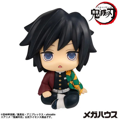 Kimetsu no Yaiba - Tomioka Giyuu - Look Up - Kyoton ver. - 2026 Re-release (MegaHouse)ㅤ – MegaHouse – ActionFigureBrasil
