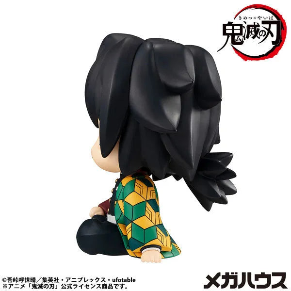 Kimetsu no Yaiba - Tomioka Giyuu - Look Up - Kyoton ver. - 2026 Re-release (MegaHouse)ㅤ – MegaHouse – ActionFigureBrasil