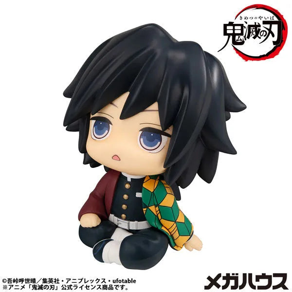 Kimetsu no Yaiba - Tomioka Giyuu - Look Up - Kyoton ver. - 2026 Re-release (MegaHouse)ㅤ – MegaHouse – ActionFigureBrasil
