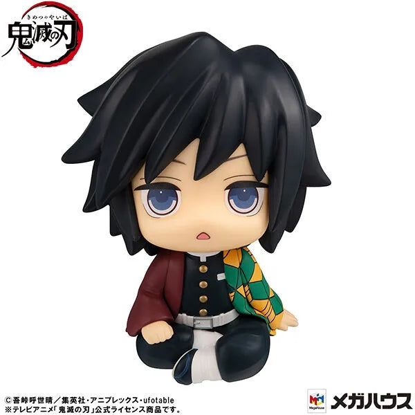 Kimetsu no Yaiba - Tomioka Giyuu - Look Up - Kyoton ver. (MegaHouse)ㅤ – MegaHouse – ActionFigureBrasil