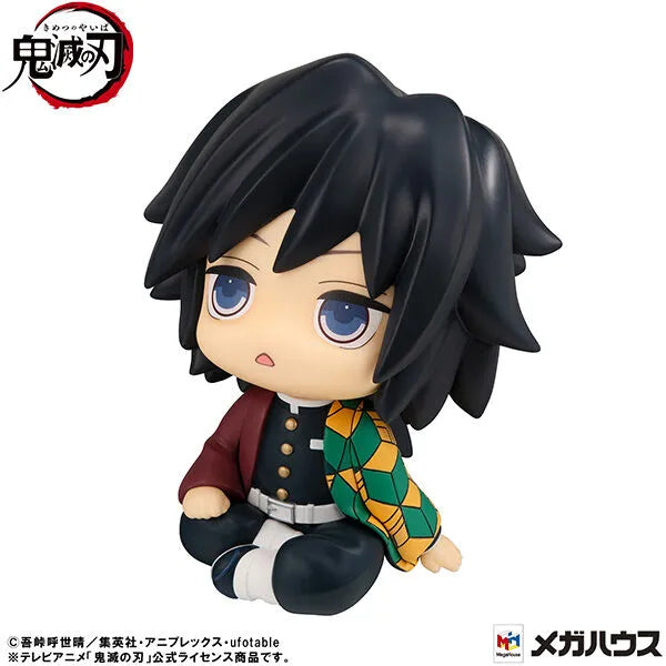 Kimetsu no Yaiba - Tomioka Giyuu - Look Up - Kyoton ver. (MegaHouse)ㅤ – MegaHouse – ActionFigureBrasil